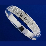 Hawaiian Jewelry Kuuipo Smooth One Tone Bangle 12mm